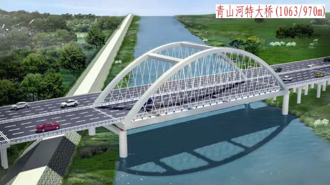 G4211寧蕪高速皖蘇界至蕪湖樞紐段改擴建工程